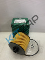 ������ �������� ����� Pilenga