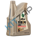 ����� �������� Advanced Fully Synthetic Series SP 0W-20 (4�)